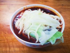 -十八梯眼镜面(五红路店)