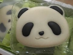 熊猫竹竹-好利来(东直门银座店)
