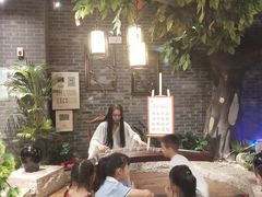 -香天下生态园林火锅