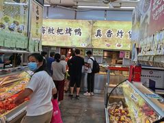 -上海枇杷烤鸭(燕丰商场店)