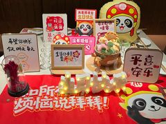 -海底捞火锅鲜切牛肉主题店(长寿路店)