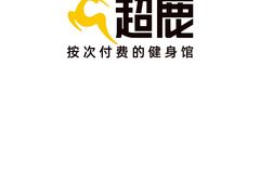 -超鹿运动(大唐世家店)