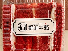 -拾味中点(泺文路店)