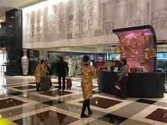 -广州花园酒店荔湾亭·地道点心·粤式饮茶