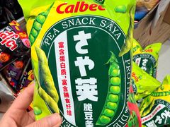 -上海久光百货