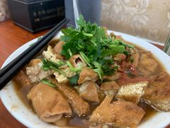 -阁瑞居闫记卤煮(乔庄北街店)