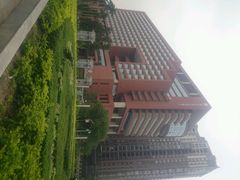 android_upload_pic-中山大学学者灵芝(园南路店)