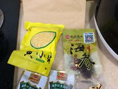 -宫品海参专卖店(黄浦老西门店)