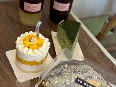 柑柚冰美式-野上麦田(中贸广场店)