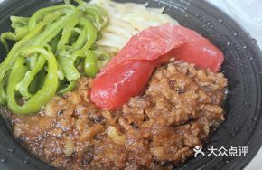 Braised Pork with Crushed Chili Rice