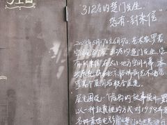 -老梦面包CHEZMOREL(麦子店)