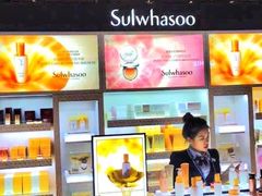 -日上免税店(三径路t3店)