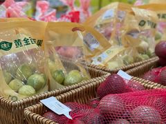 -麦德龙(雨花店)