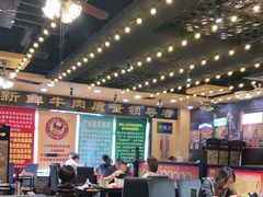 大堂-大吉利·潮汕牛肉火锅(河西店)