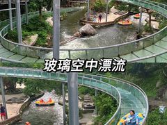 -广东天露山旅游度假区