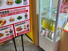 -醉面(西铁营万达店)
