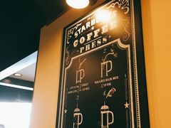 -星巴克(北京首都国际机场7店)