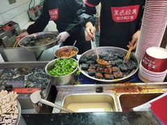 -黑色经典臭豆腐·湖南特产(潇湘文化店)