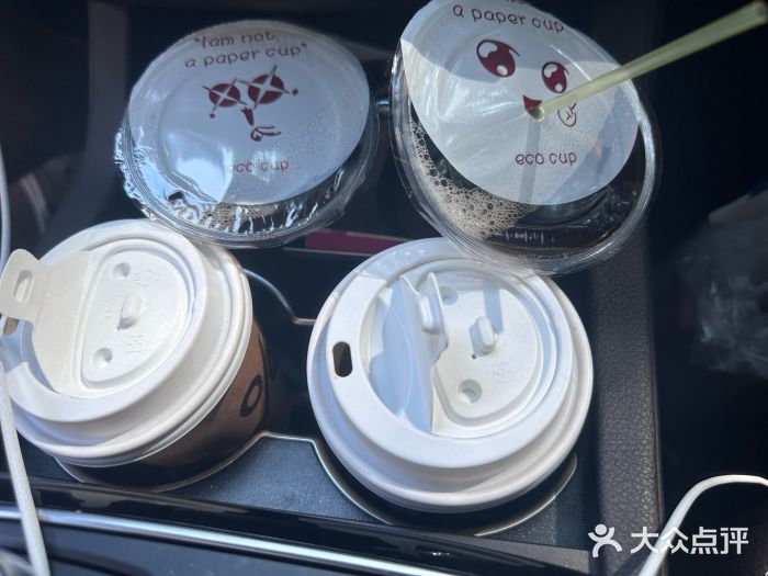 万祥牛肉火锅(金龙店)图片