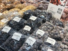 -世纪联华超市(浦电路店)
