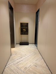 -深圳鹏爱秀琪医疗美容医院