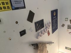 -亮雅轩图文快印连锁24小时(百子湾苹果社区店)