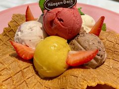 -哈根达斯(滨江店)