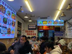 -胖娃古镇鸡杂(磁器口总店)