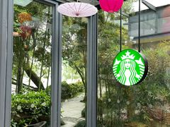 -星巴克(西湖天地店)