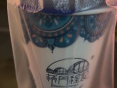 -桥门程记(兰州南关夜市店)