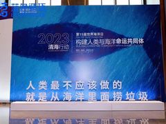 -远洲凤凰山庄臻味全日餐厅