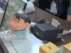 -回味鸭血粉丝汤(新城市广场店)