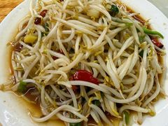 -三中高皇羊肉馆
