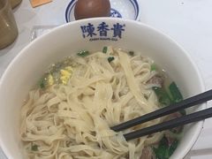 -陳香貴·兰州牛肉面(上海长风大悦城店)