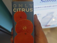 -新罗免税店