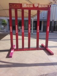 -润泽瑞尼丝医疗美容医院