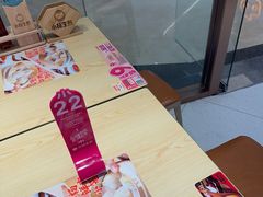 -小杨生煎(香港名都店)