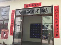 -北京联合大学机电学院