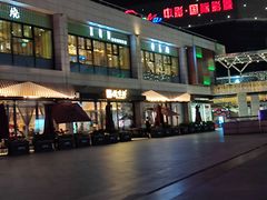 -水林间·寿喜烧自助(仙林金鹰店)