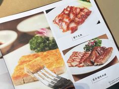 -庄氏祥记家常食府(国瑞建材家居博览中心店)