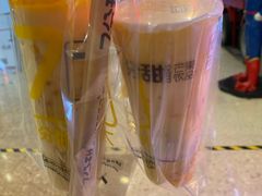 -7分甜(圆融广场店)