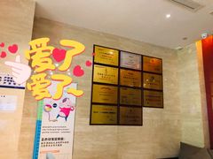 -金色印象·4K影院式足体养生(香榭里店)