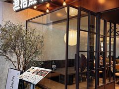 -渔语鱼新川菜Bistro(万象天地店)
