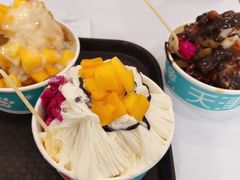 -梁子刨冰王&梁小糖(王顶堤店)