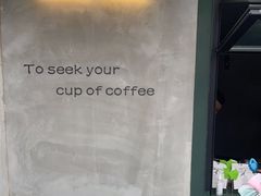 -SeekSeeking咖啡专门店(堰塘街店)