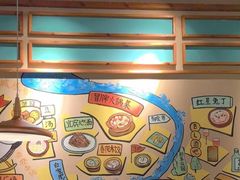 -付掌柜在成都·热炒砂锅集(金禾店)