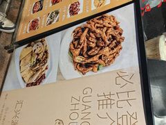 -汇兴源餐馆(小北路店)