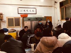 -文文烤肉(大皮院店)