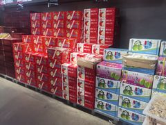 零售区-嘿嘛仓储购(华明店)