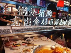 -小龙坎火锅(IFS HOT店)